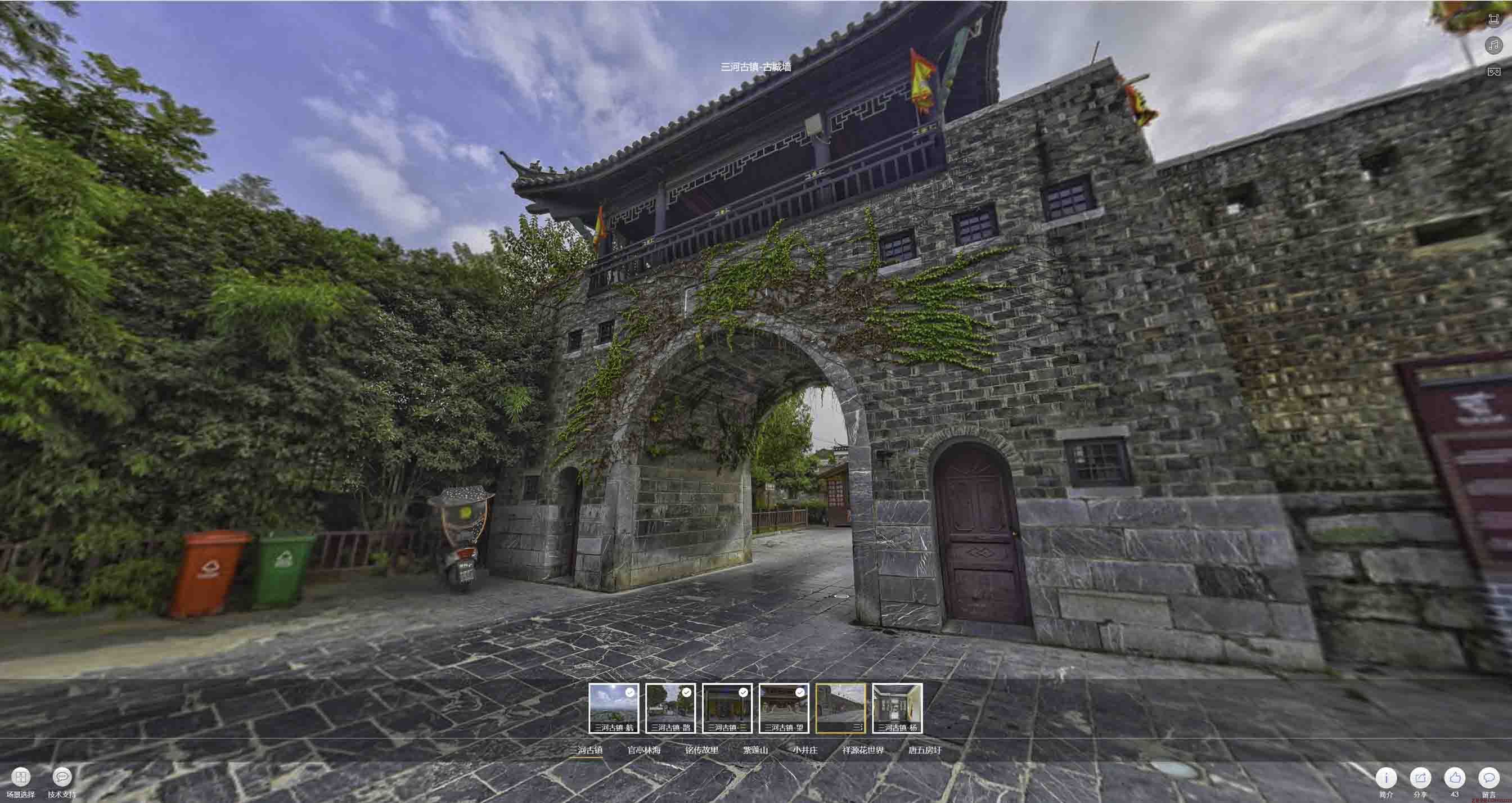 托喀依乡全景拍摄技巧：捕捉完美全景图像在手绘地图中的创意应用