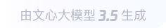 托喀依乡360全景影像与AR技术的结合：为用户带来前所未有的手绘地图体验